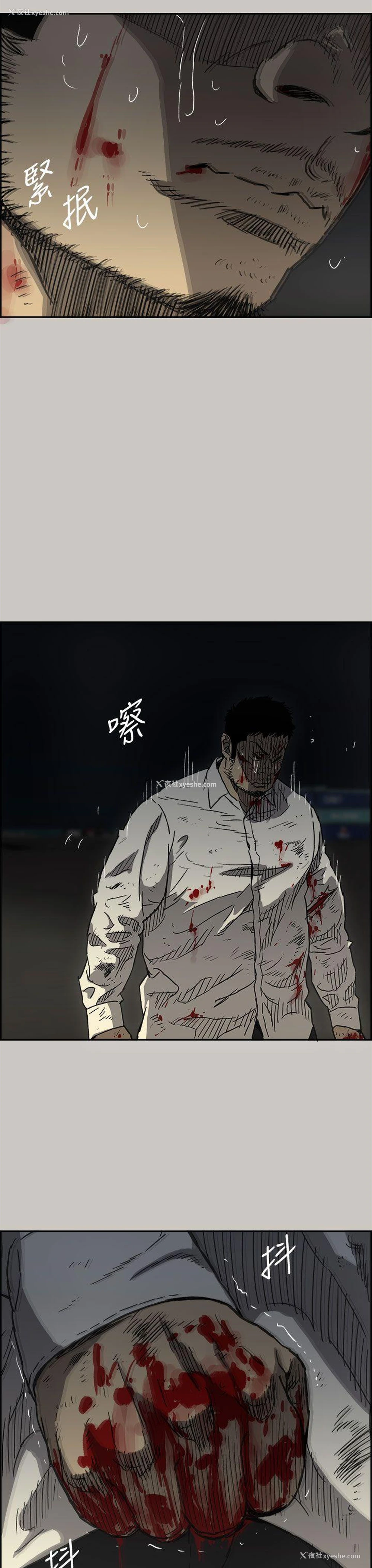 39P - MAD:小姐与司机