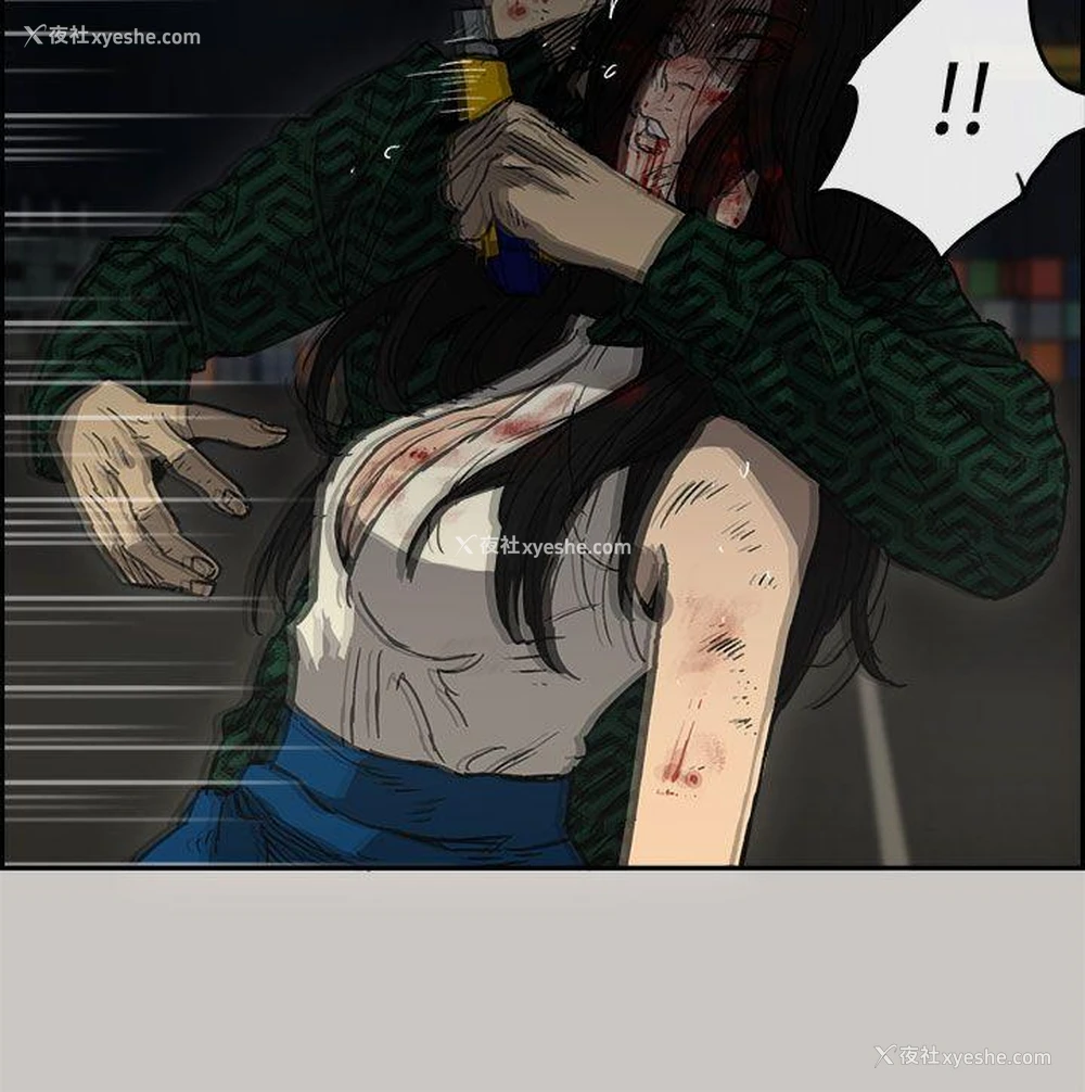 6P - MAD:小姐与司机