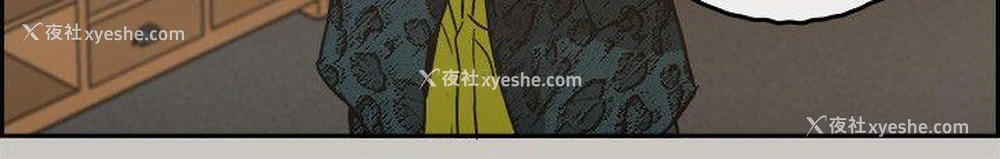 10P - MAD:小姐与司机