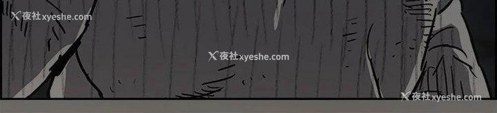 4P - MAD:小姐与司机