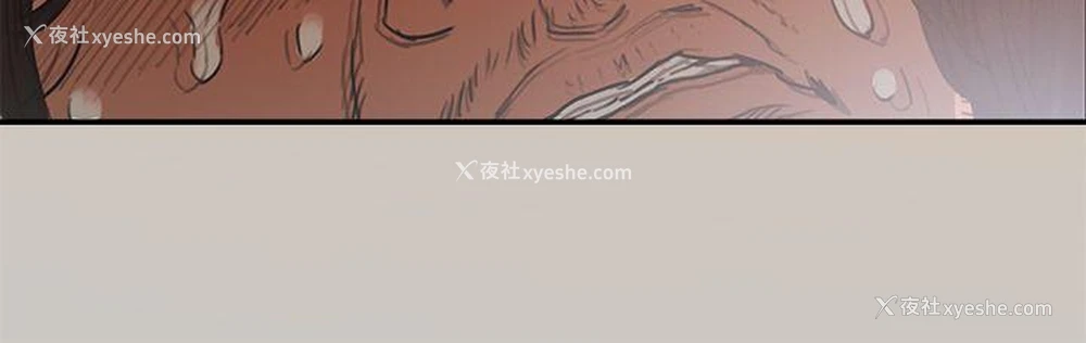 9P - MAD:小姐与司机