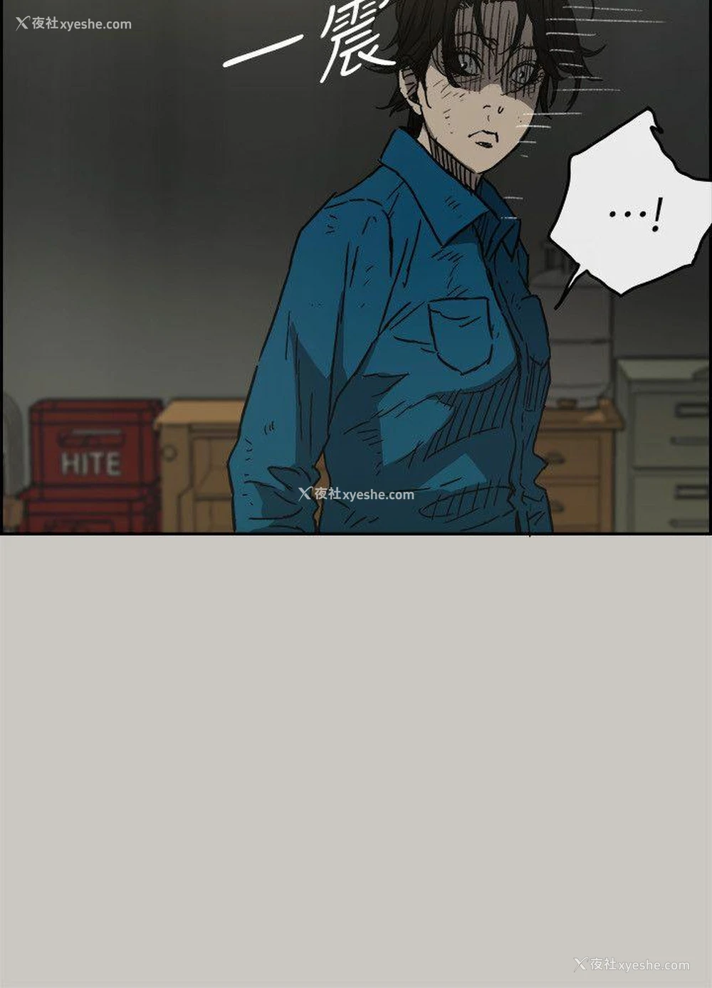 15P - MAD:小姐与司机
