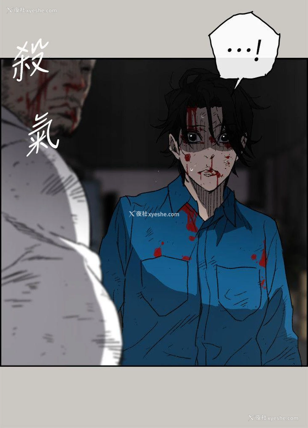 4P - MAD:小姐与司机