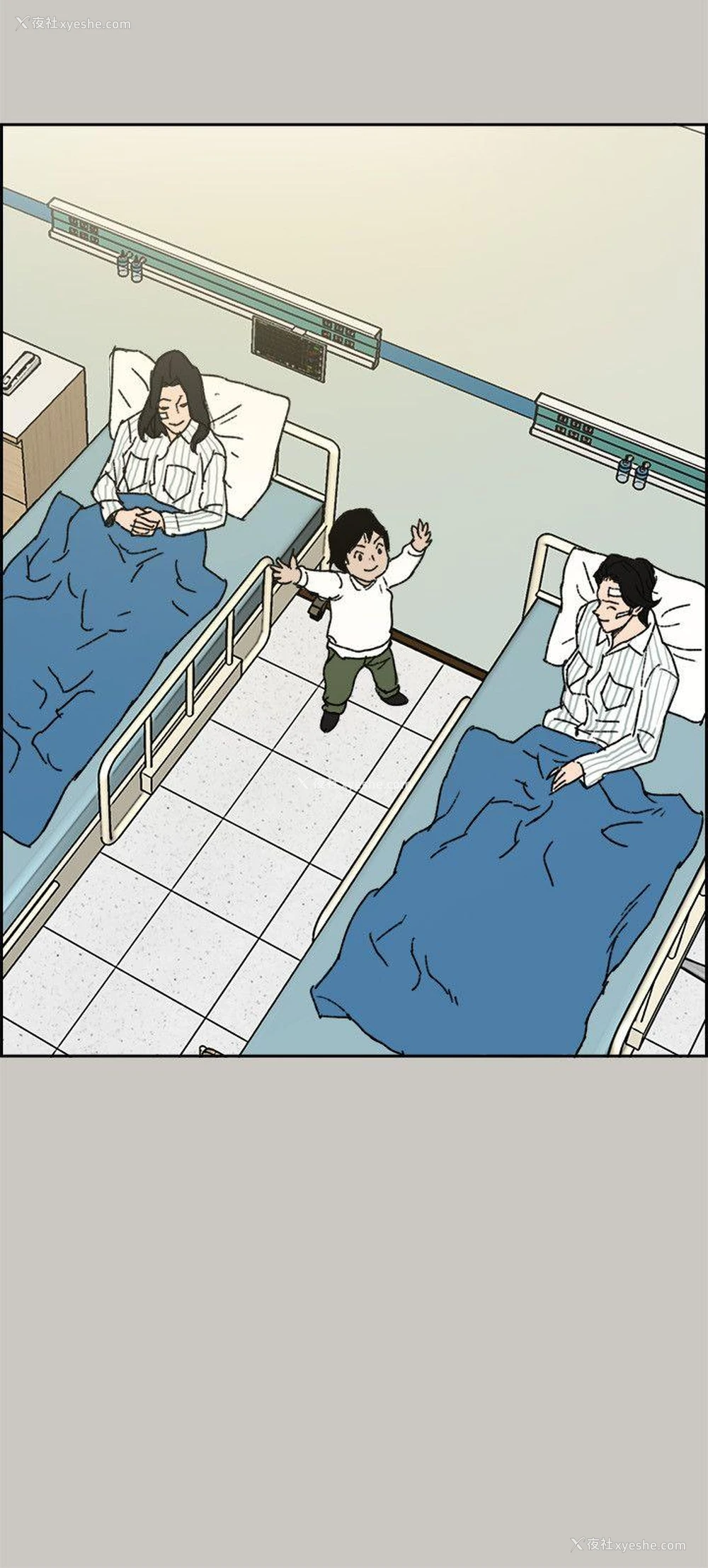 3P - MAD:小姐与司机