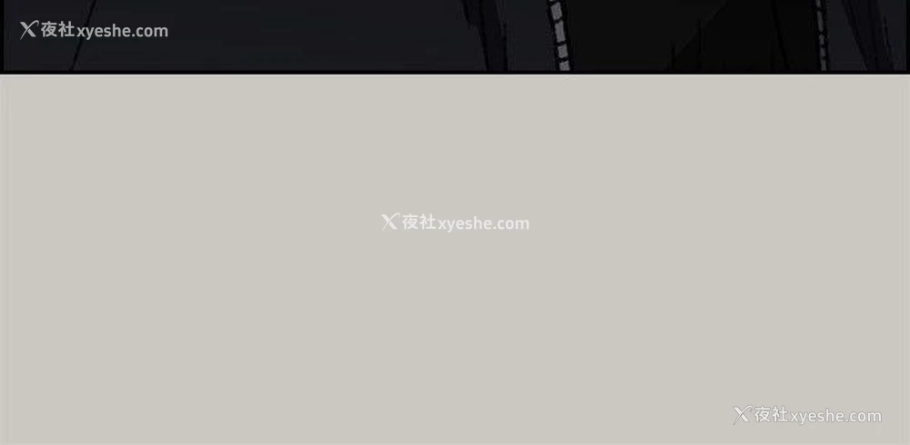 7P - MAD:小姐与司机