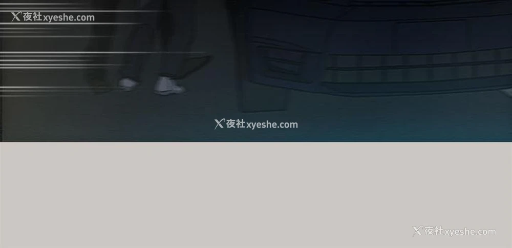 13P - MAD:小姐与司机