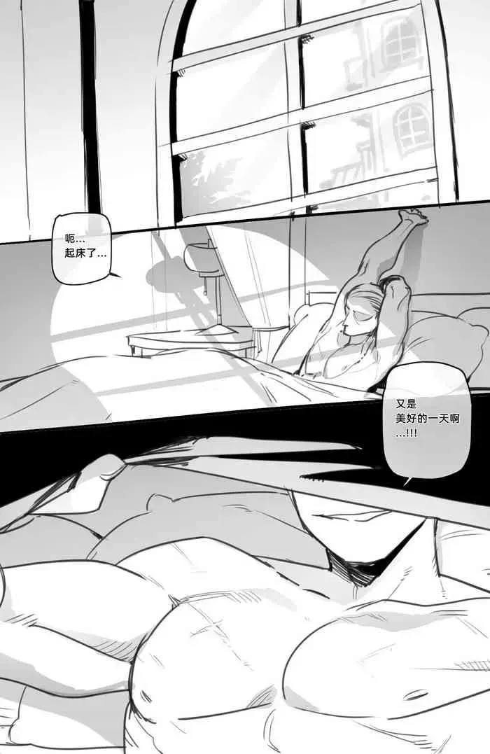 [ratatatat74] 03/2022 reward [中译] [大明个人汉化]