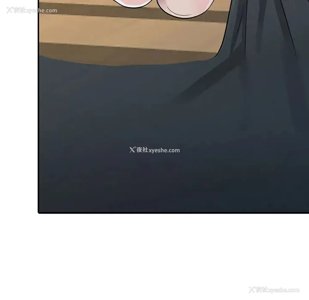 153P - 偷食的滋味