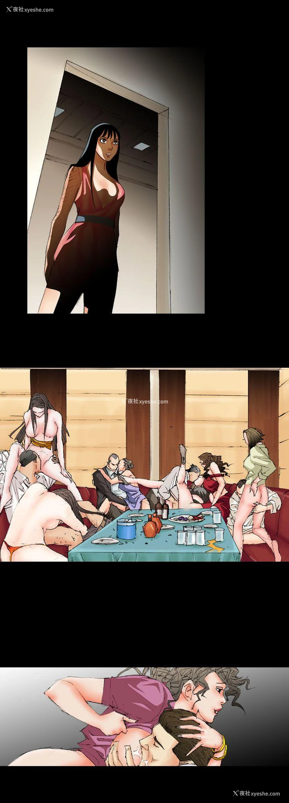 6P - 魔鬼