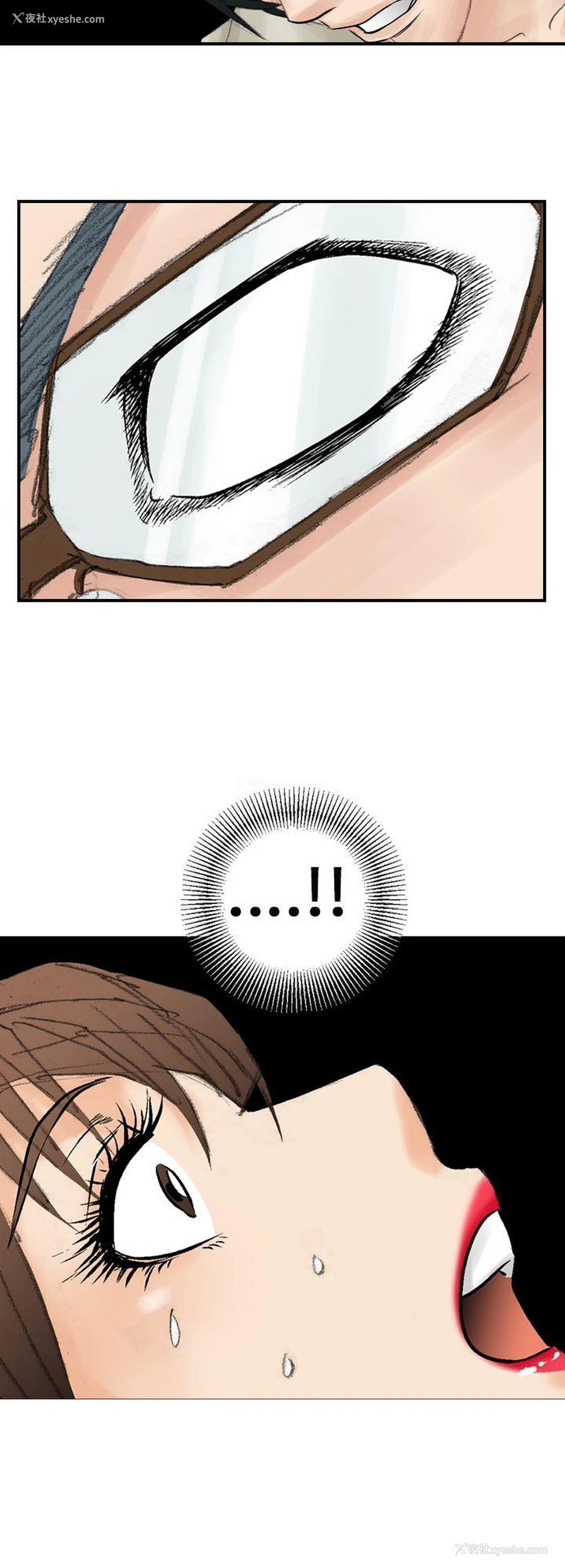 14P - 魔鬼