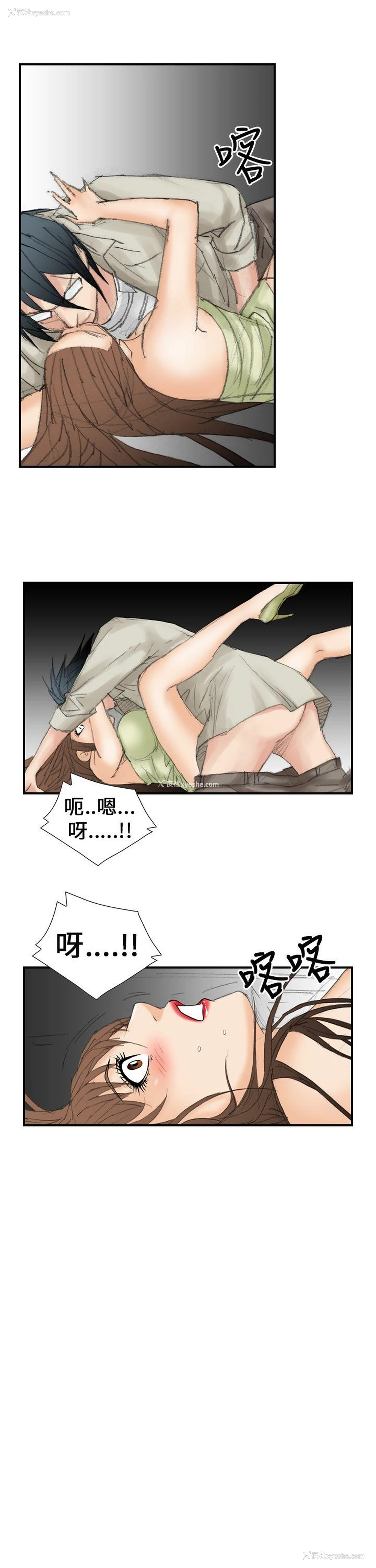 15P - 魔鬼