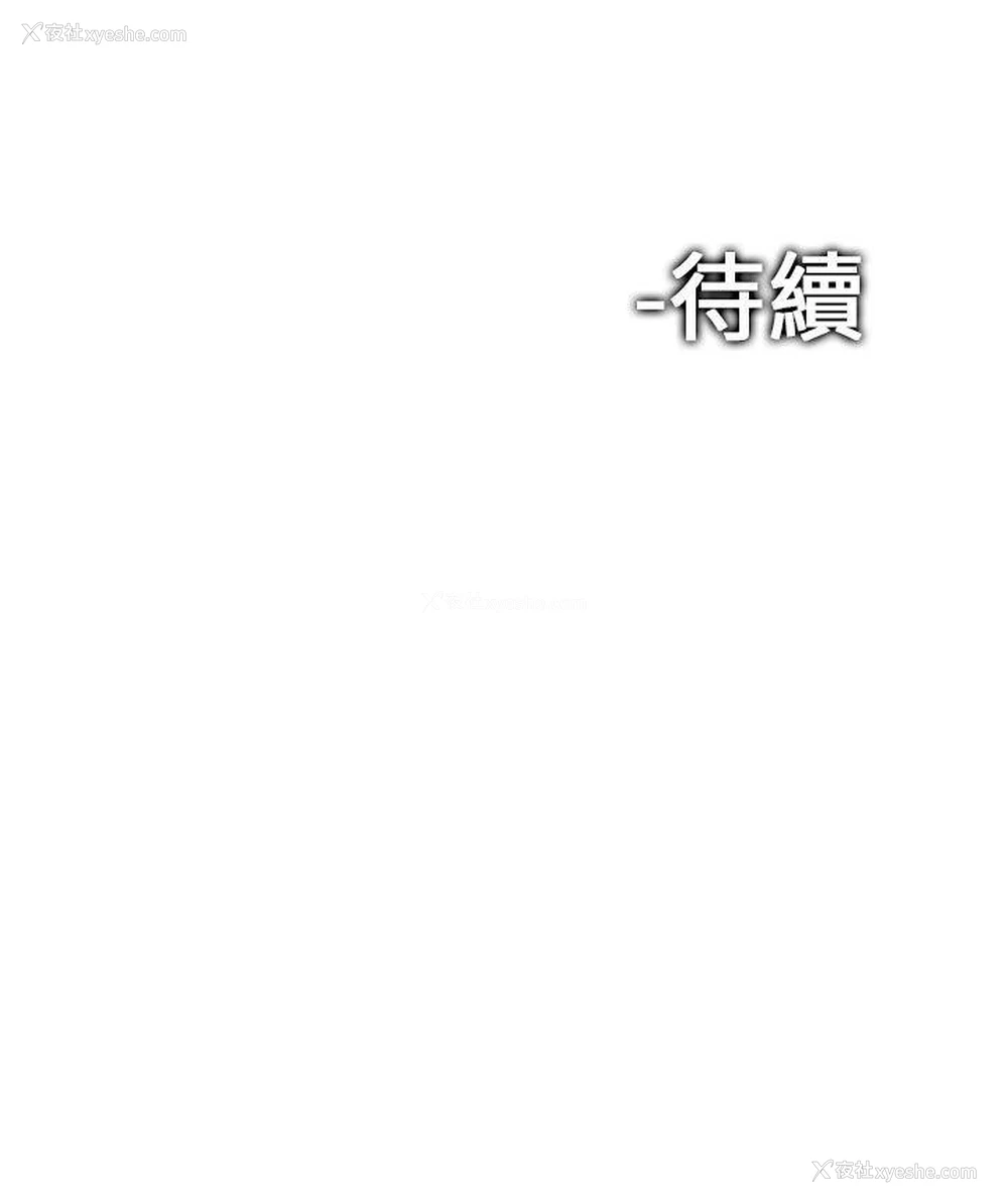 30P - 魔鬼