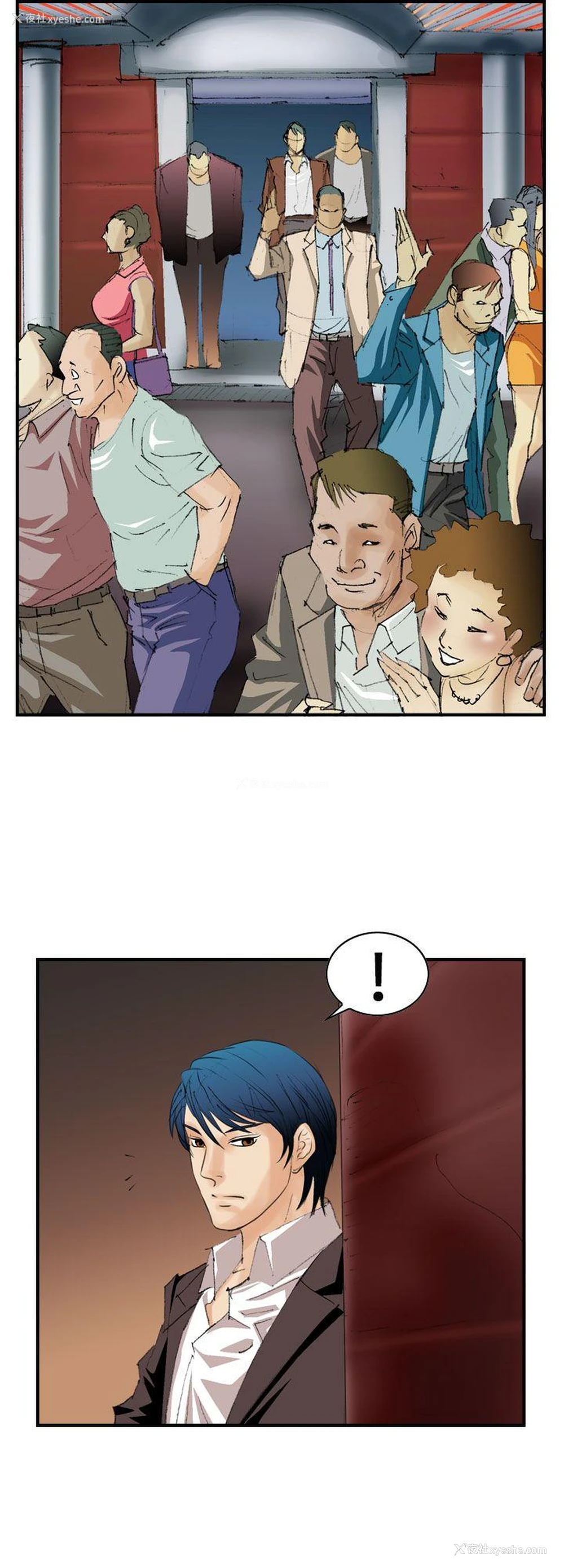 18P - 魔鬼