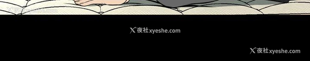 36P - 恶梦