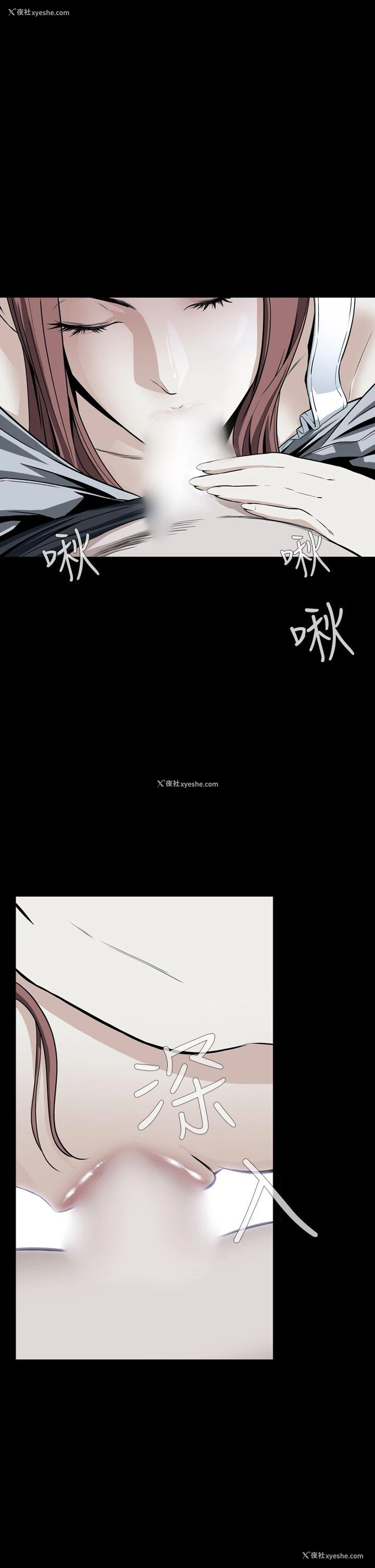1P - 恶梦