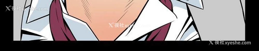 6P - 恶梦
