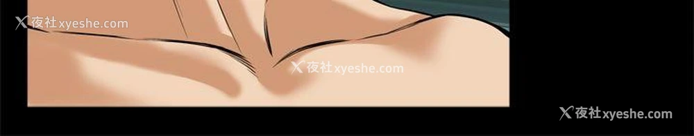 12P - 恶梦