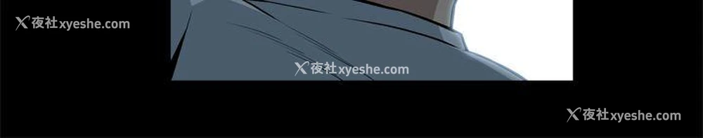 21P - 恶梦