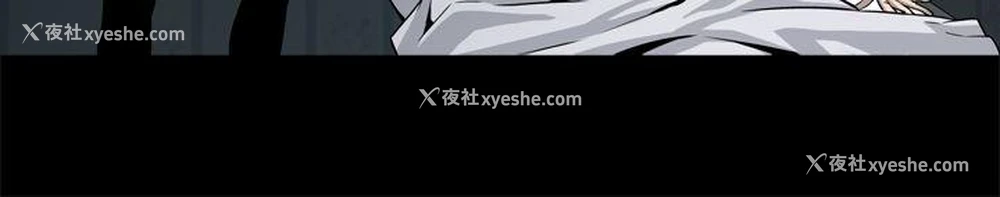 27P - 恶梦
