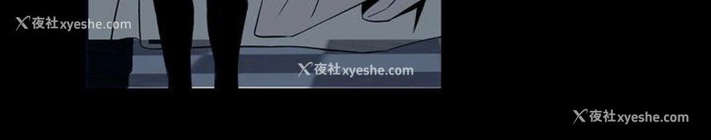 3P - 恶梦