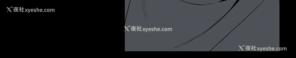 21P - 恶梦