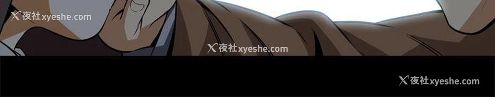 27P - 恶梦