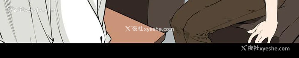 12P - 恶梦