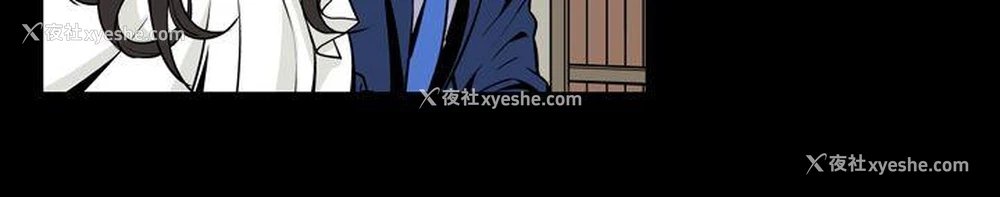 9P - 恶梦