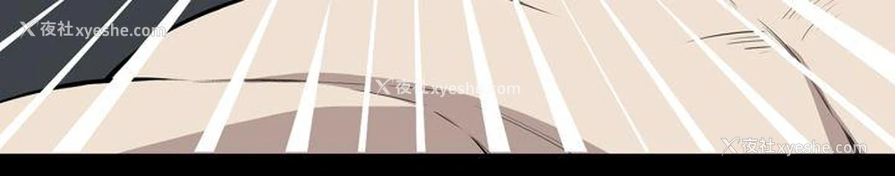 18P - 恶梦