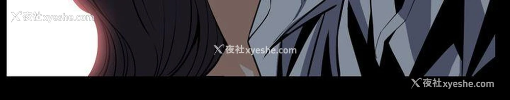 24P - 恶梦