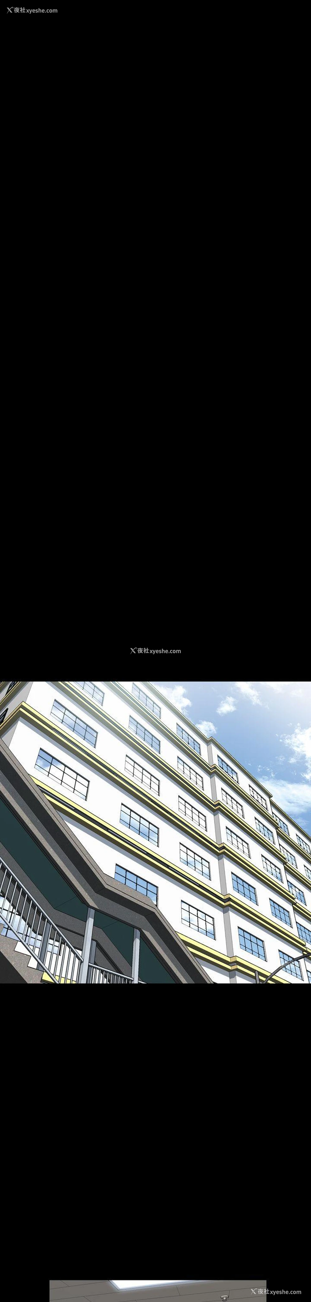 14P - 恶梦
