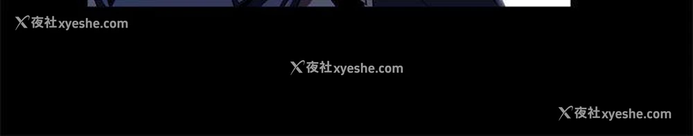 42P - 恶梦