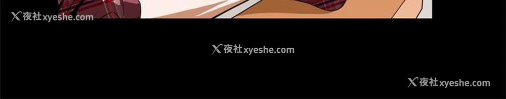 51P - 恶梦