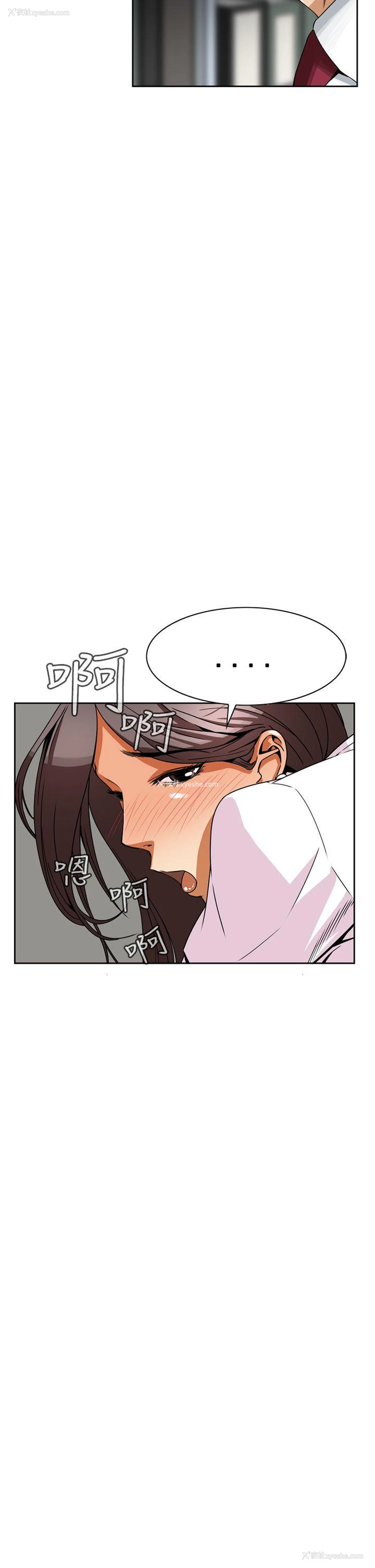 24P - 恶梦