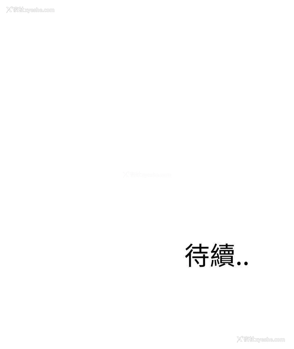 60P - 恶梦
