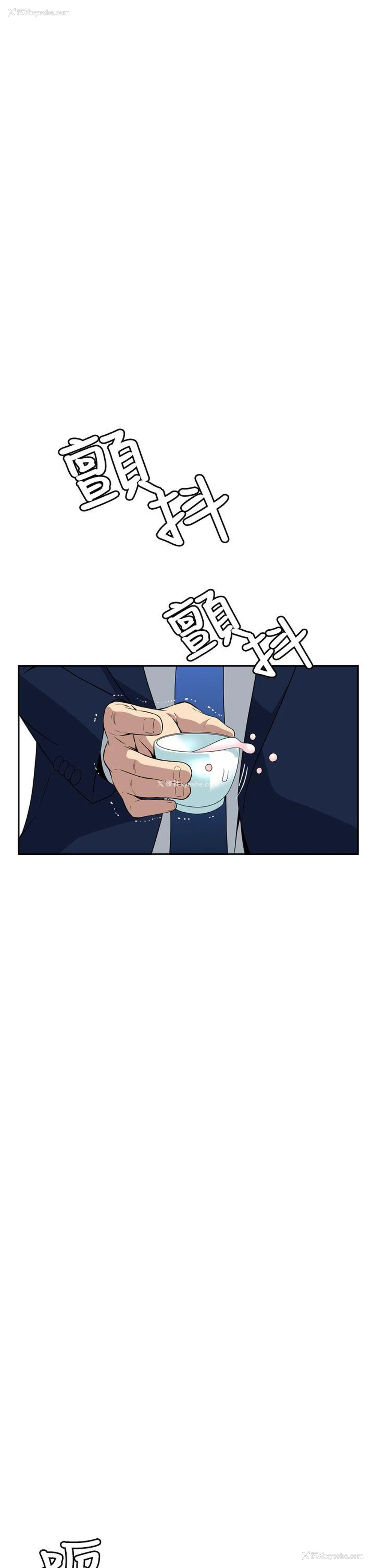 37P - 恶梦