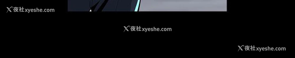 18P - 恶梦