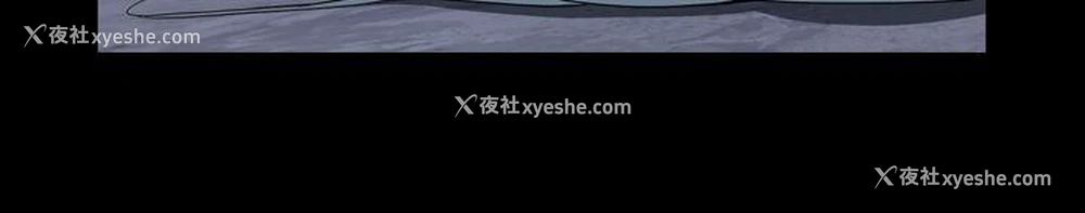 39P - 恶梦