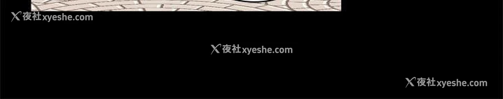 33P - 恶梦