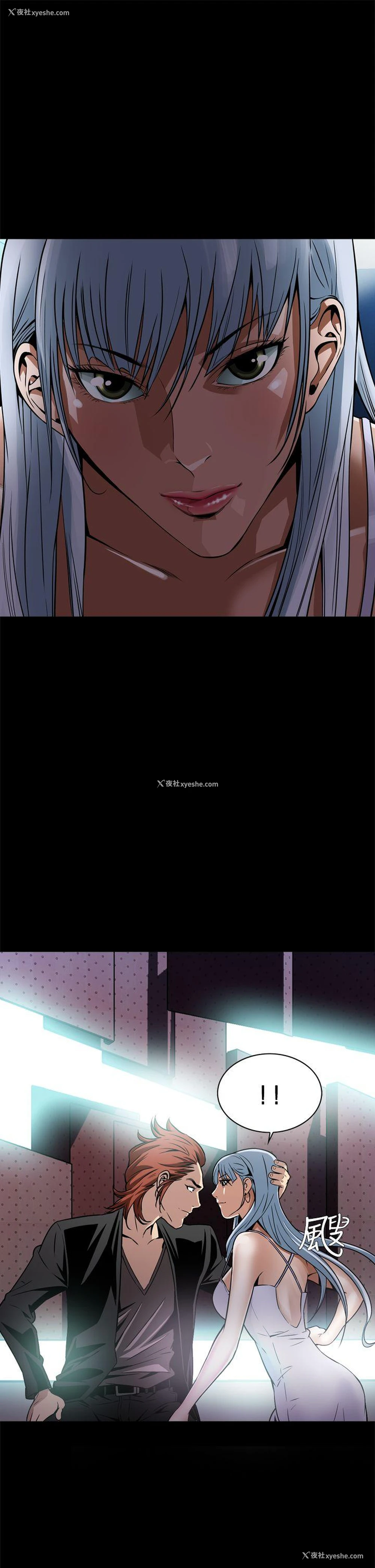 43P - 恶梦