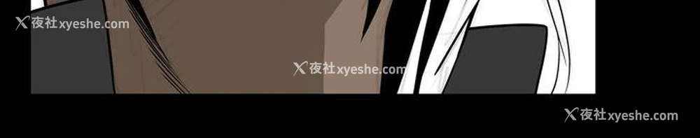 9P - 恶梦