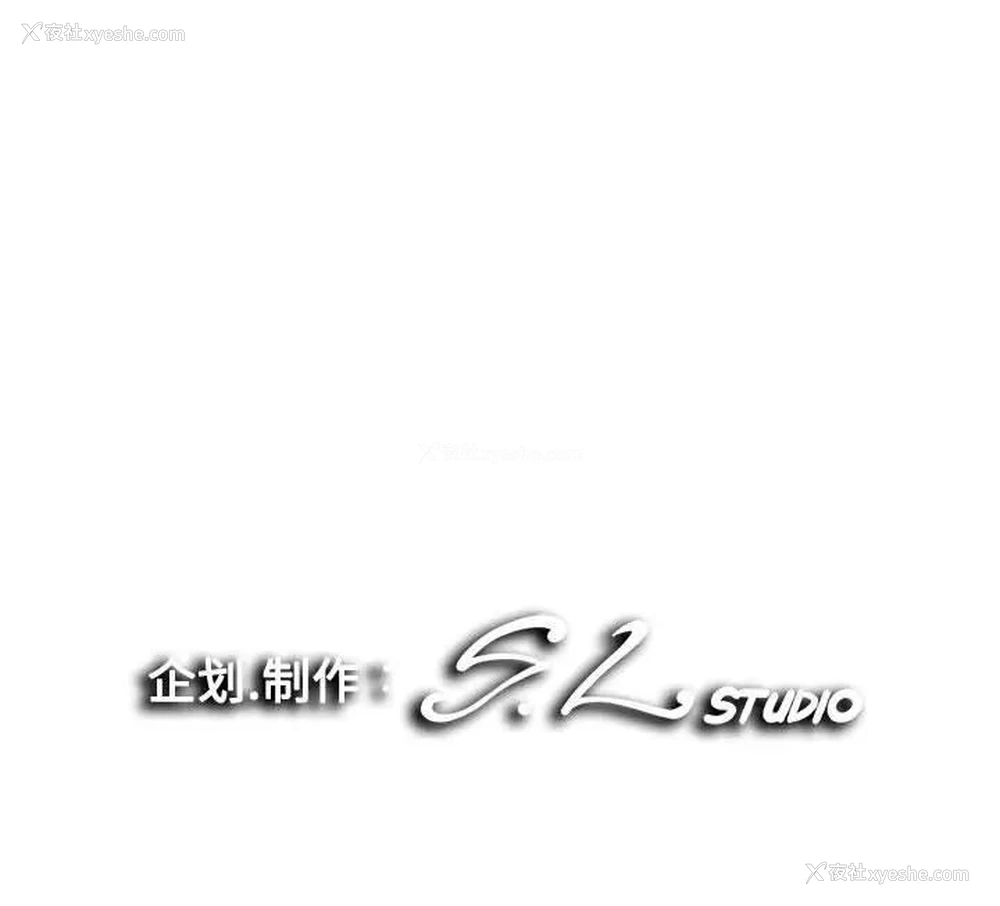 101P - 陌生的视线