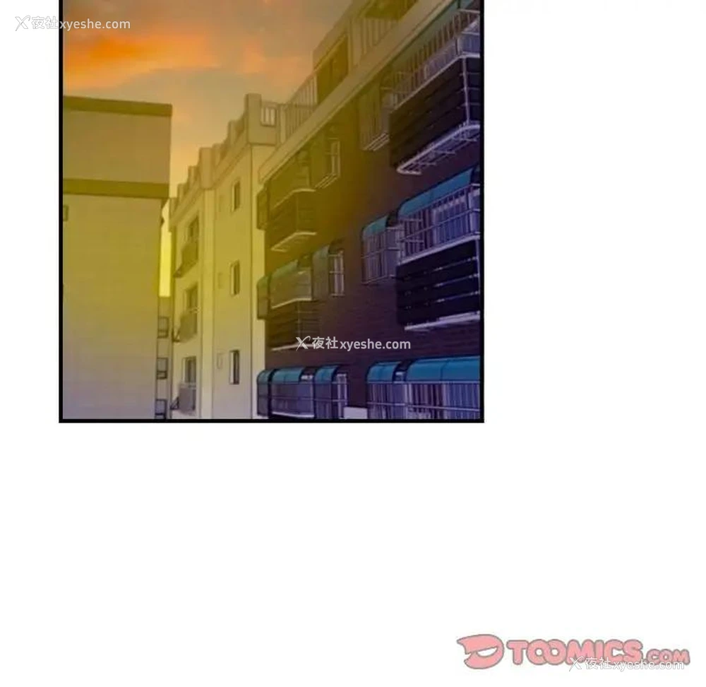 92P - 陌生的视线