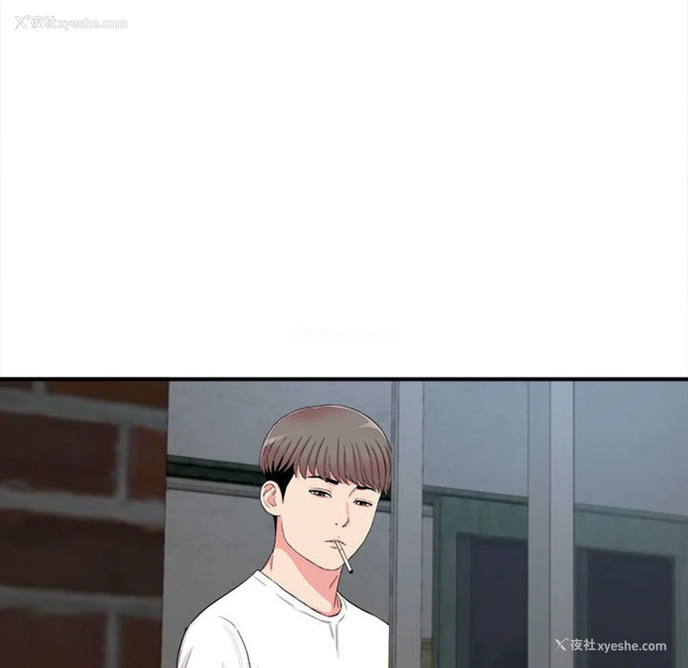 54P - 陌生的视线