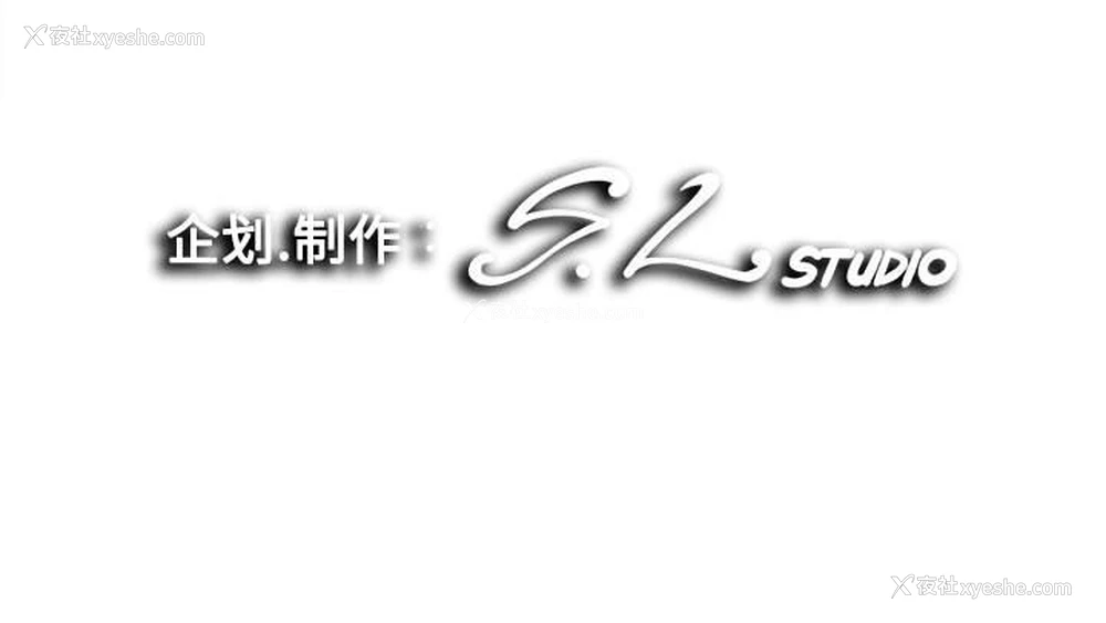 101P - 陌生的视线