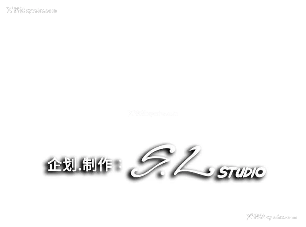 101P - 陌生的视线