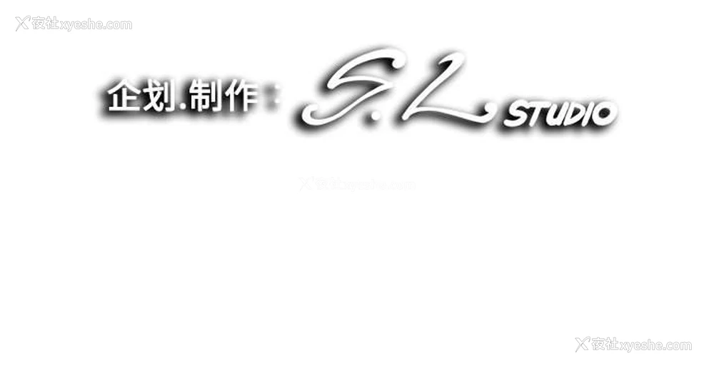 100P - 陌生的视线