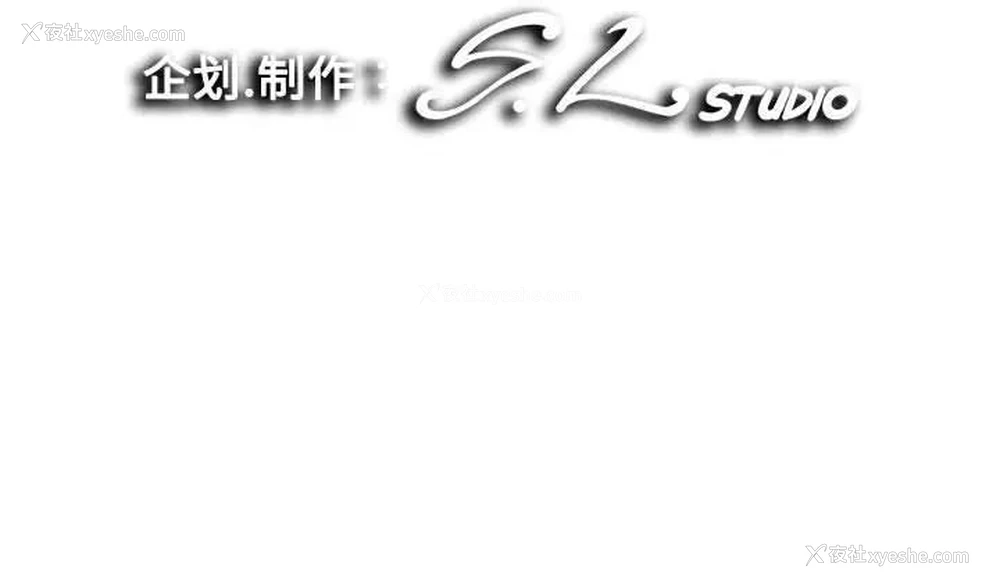 102P - 陌生的视线