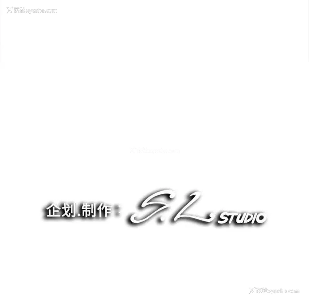 100P - 陌生的视线