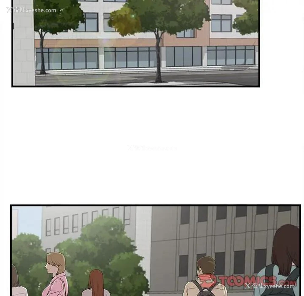 92P - 陌生的视线